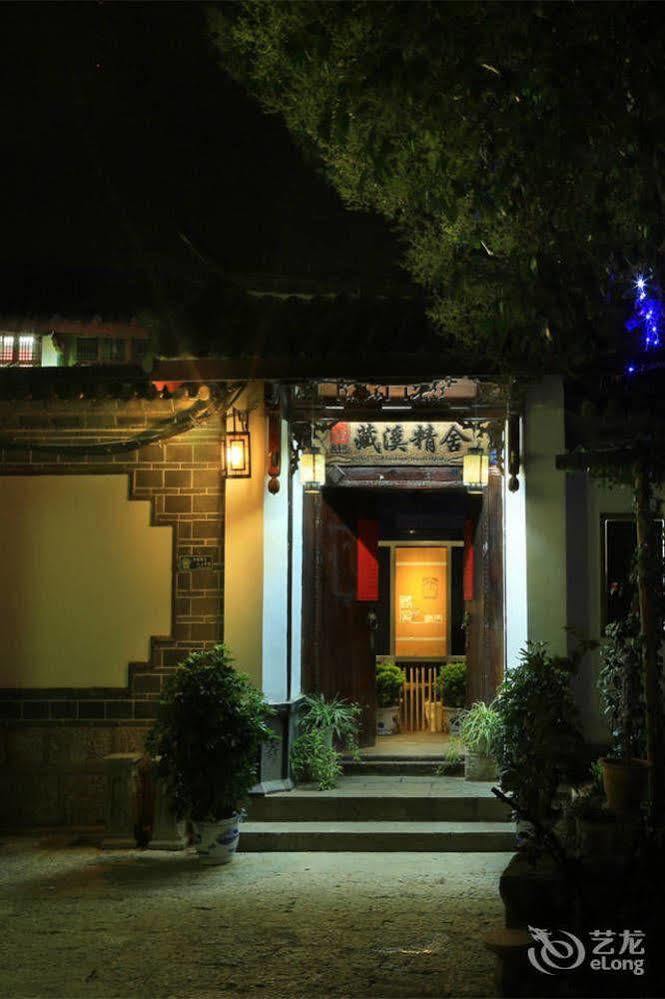 Orchid Land Boutique Inn Li-ťiang Exteriér fotografie